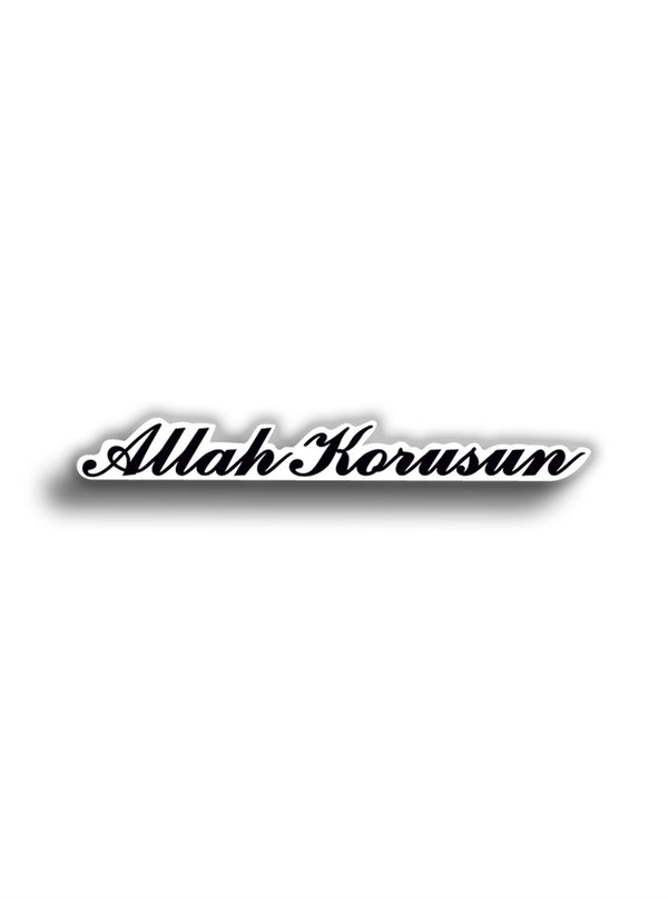 Allah Korusun 14x2 cm Sticker