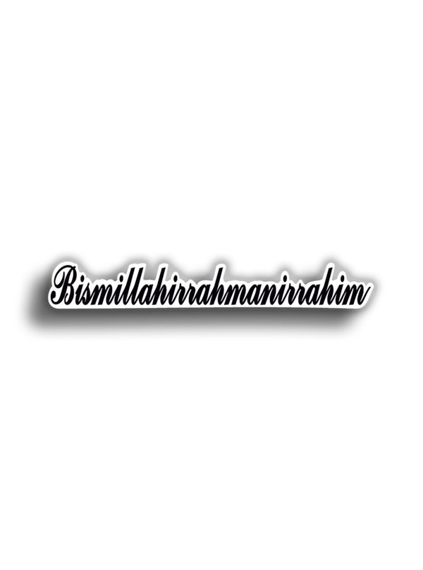 Besmele Siyah 12x2 cm Sticker