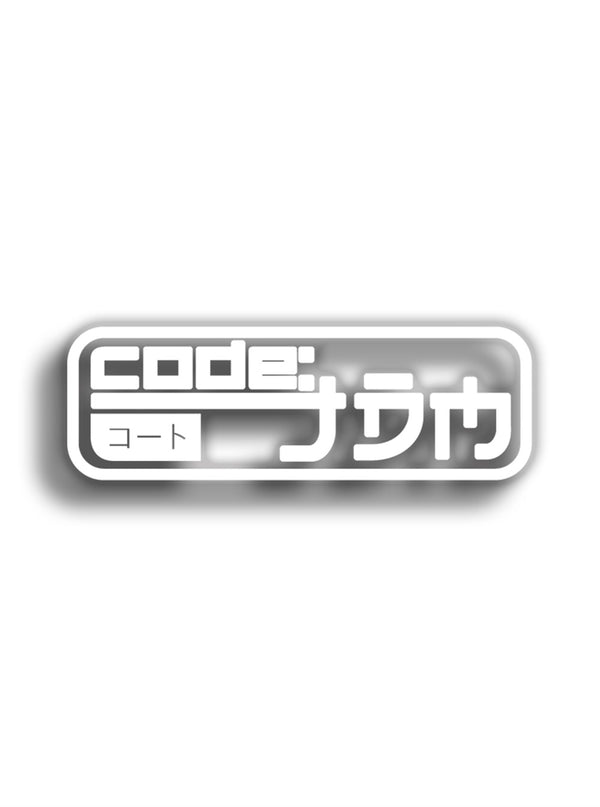 Code