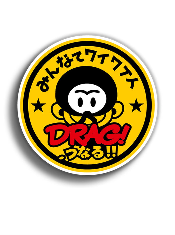 Drag 9x9 cm Sticker