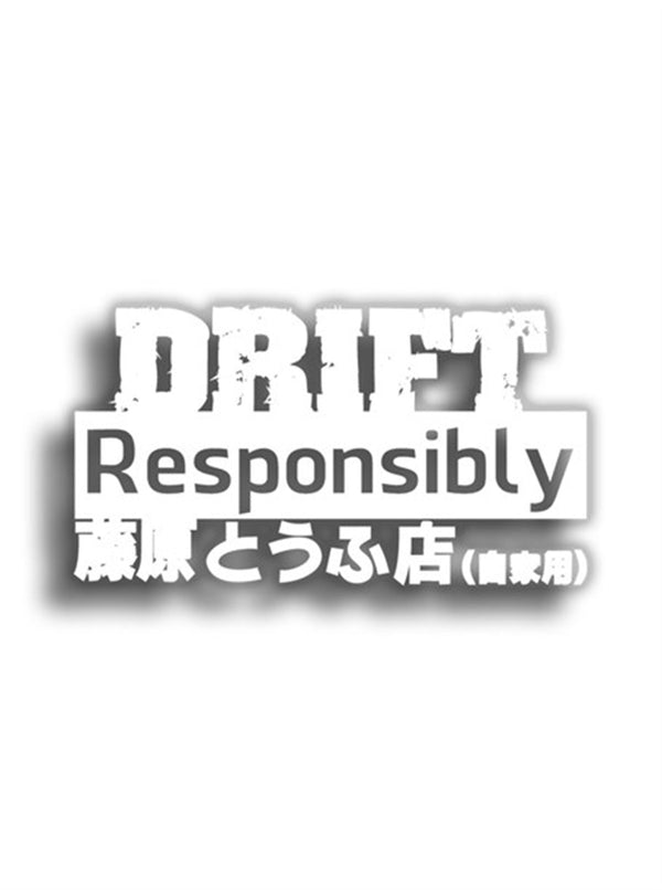 Drift Responsibly 11x6 cm Siyah Sticker