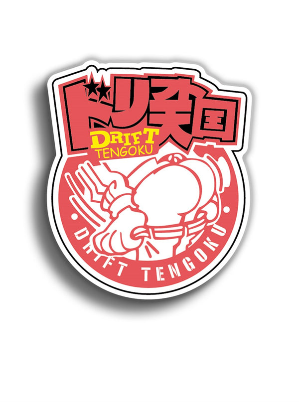 Drift Tengoku 10x9 cm Sticker