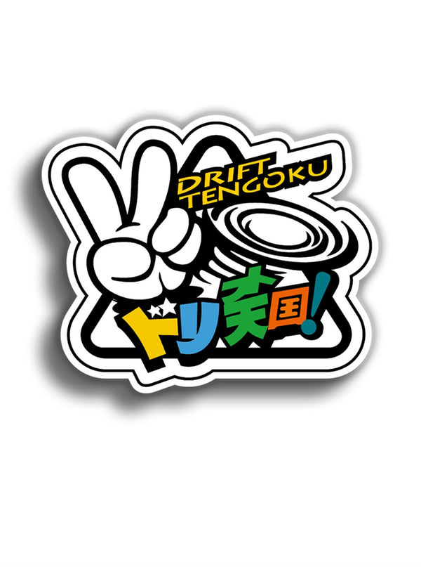 Drift Tengoku 11x9 cm Sticker