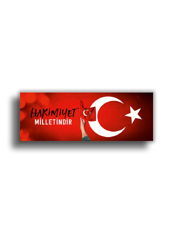 Hakimiyet Milletindir 13x5 cm Sticker