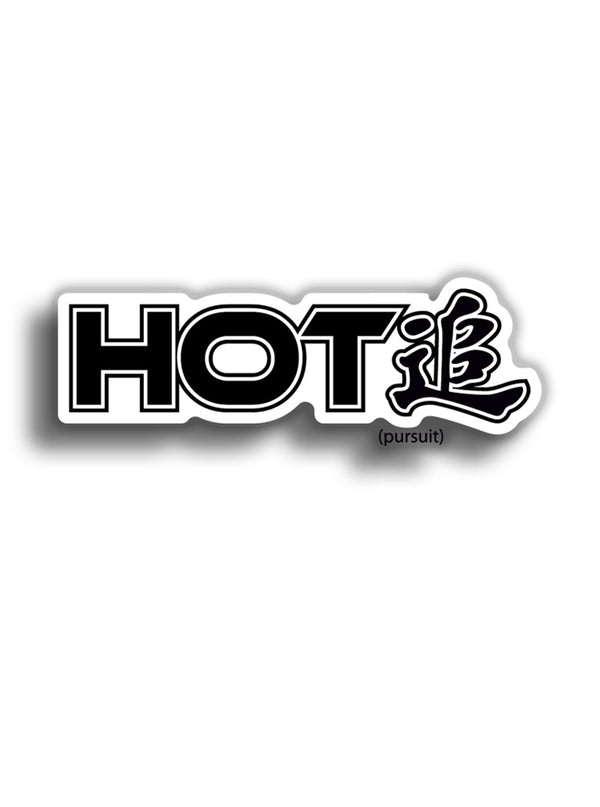 Hot Pursuit 10x3 cm Sticker
