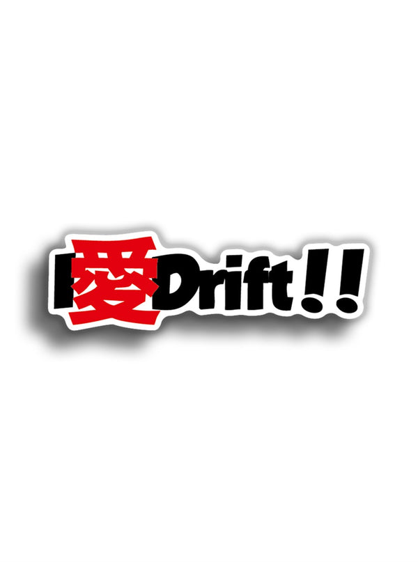 I Love Drift 9x3 cm Sticker