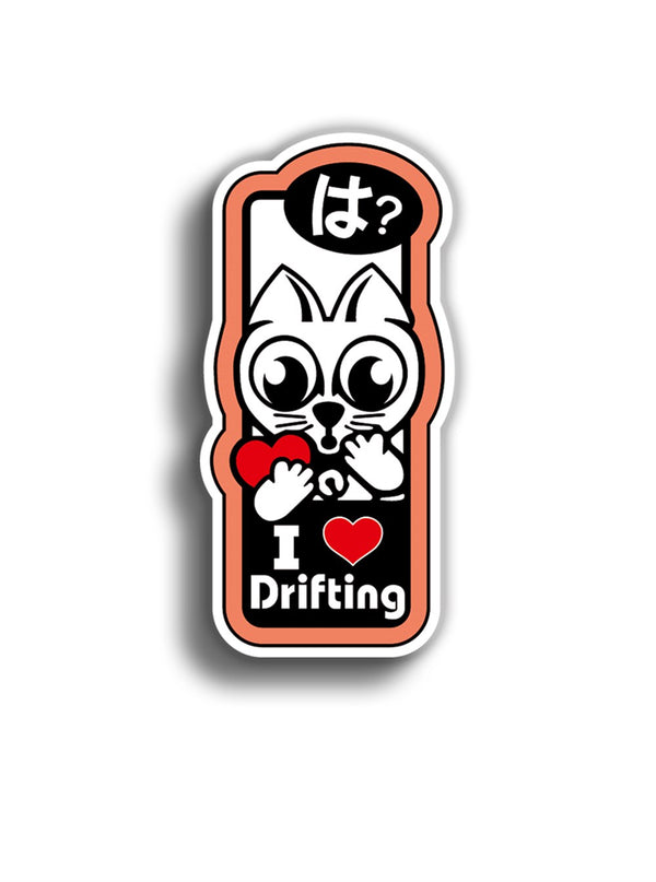 I Love Drifting 11x5 cm Sticker