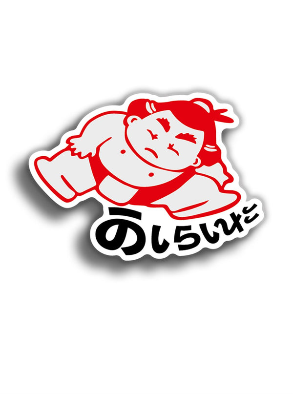 Japan Sumo 10x7 cm Sticker