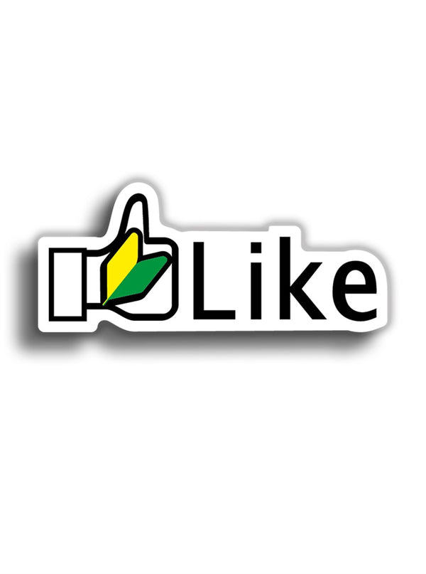 JDM Like 14x6 cm Sticker