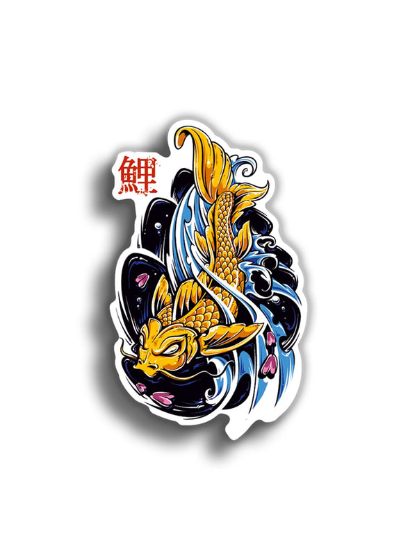 Koi Balığı 10x6 cm Sticker