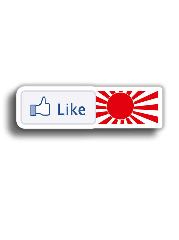 Like Japan Sun 10x3 cm Sticker