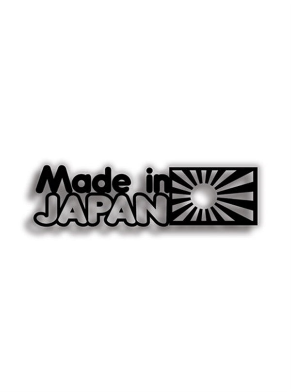 Made In Japan 10x3 cm Siyah Sticker