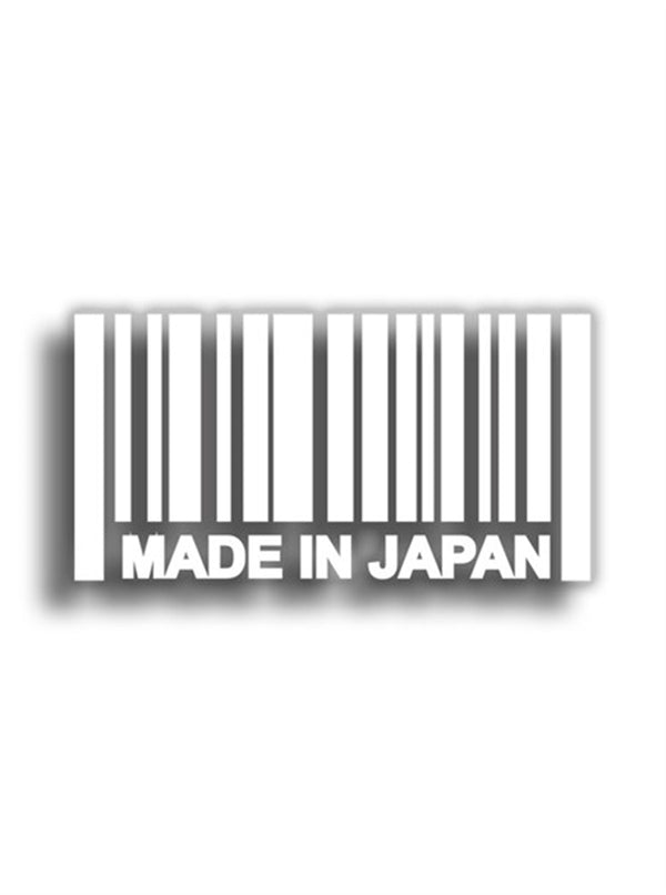 Made In Japan 10x5 cm Siyah Sticker