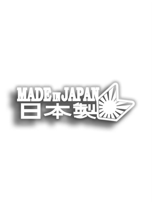 Made In Japan 10x3 cm Siyah Sticker