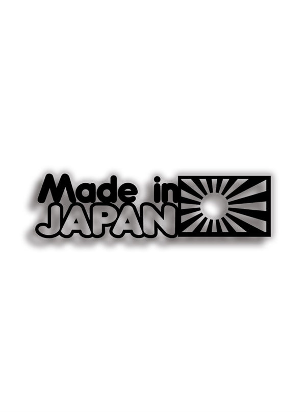 Made In Japan