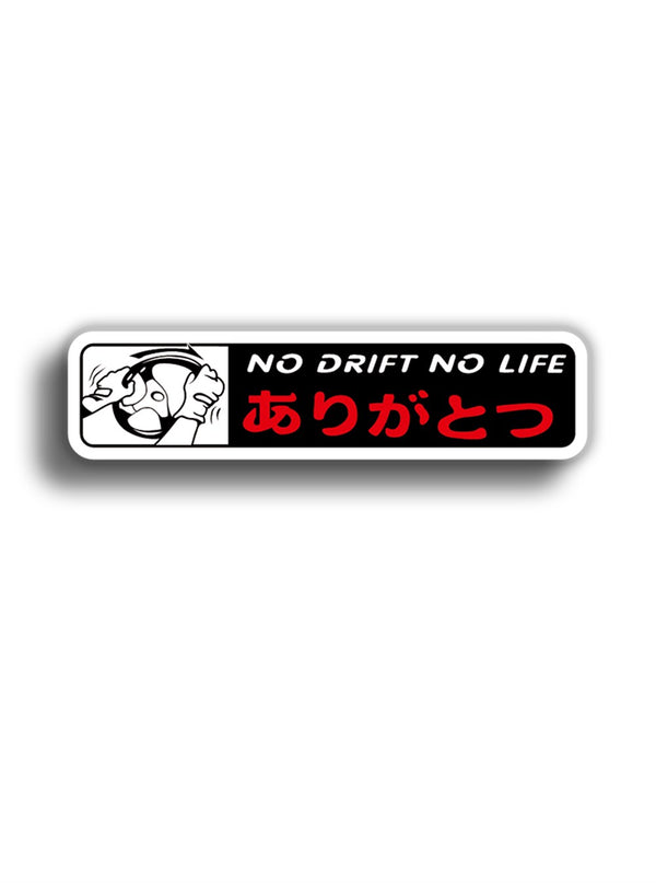 No Drift No Life 12x3 cm Sticker